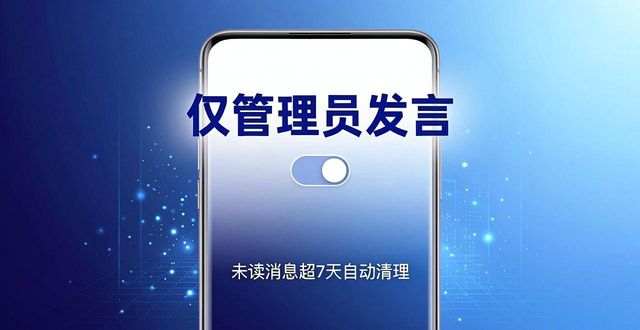 tp官方下载2025安卓版实测：这几个隐藏功能你肯定错过了