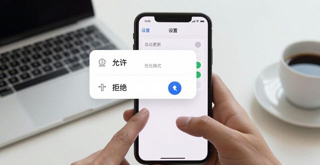 TP官方安卓最新版下载安装，这样设置效果翻倍