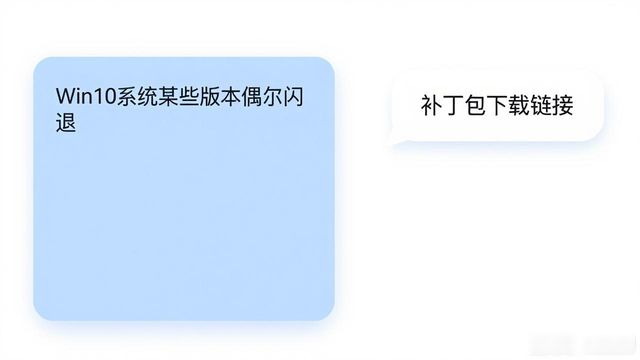 TP官方网址下载体验分享：真实用户交流帖