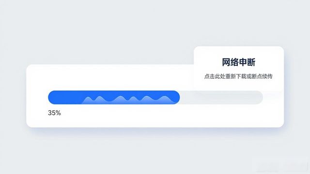 TP最新版下载：用户体验策略怎么做才实用？