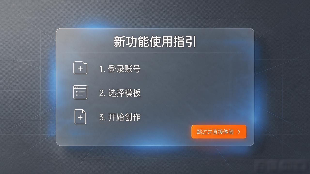 TP最新版下载：新功能怎么用？一文带你搞懂