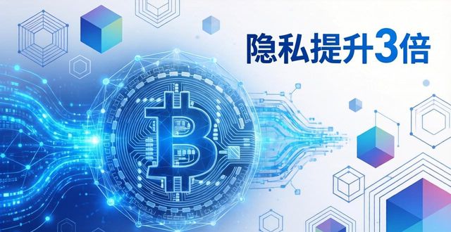 TP官网2025版下载风向：市场动态与专家解读
