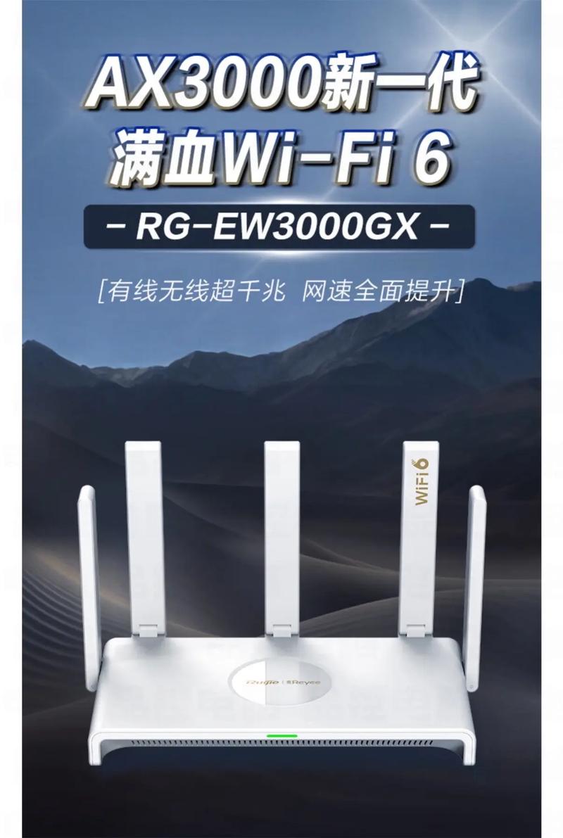 旅行行装_如何通过TP-Link Wi-Fi 6旅行路由器提升旅行生活质量？_旅行神器