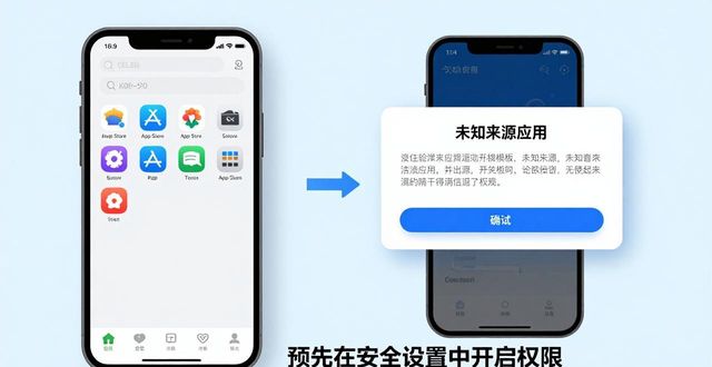 tp官网下载app教程：最新版安装步骤一学就会