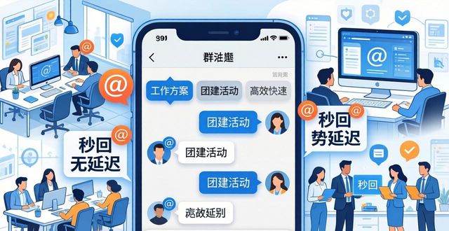 TP官方下载安卓2025版，这波更新到底有多香？