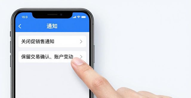 TP官网下载正版后一秒变专属 教你调出私房设置