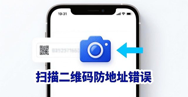 TP钱包安卓版必备技巧：新版本这样用更顺手